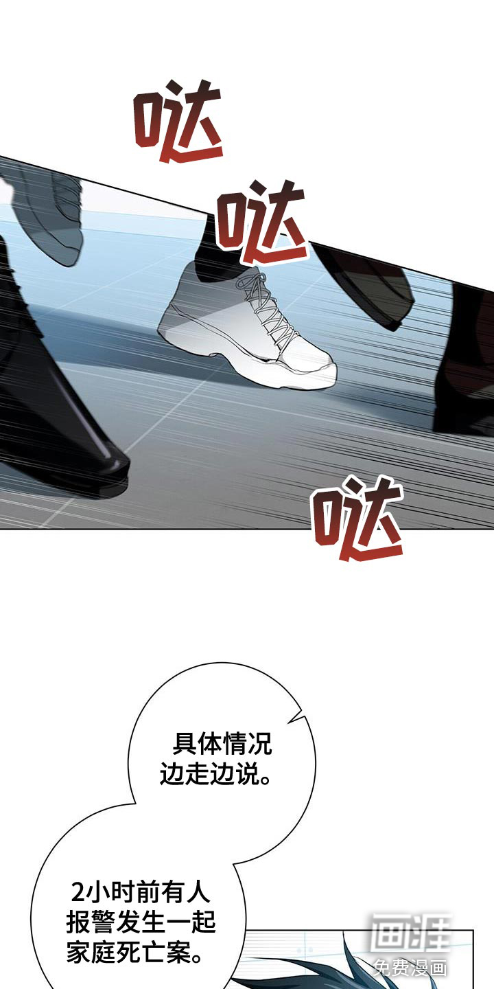 第15话0