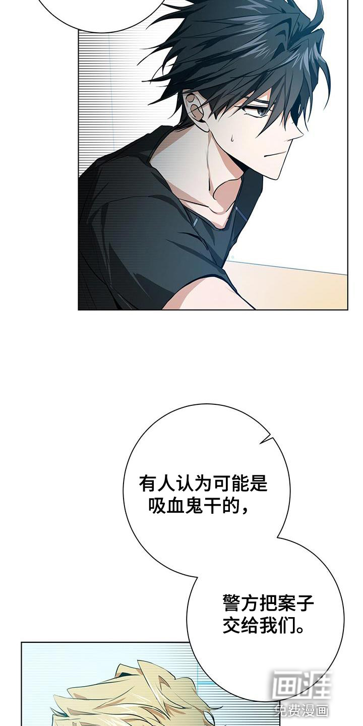 第15话1