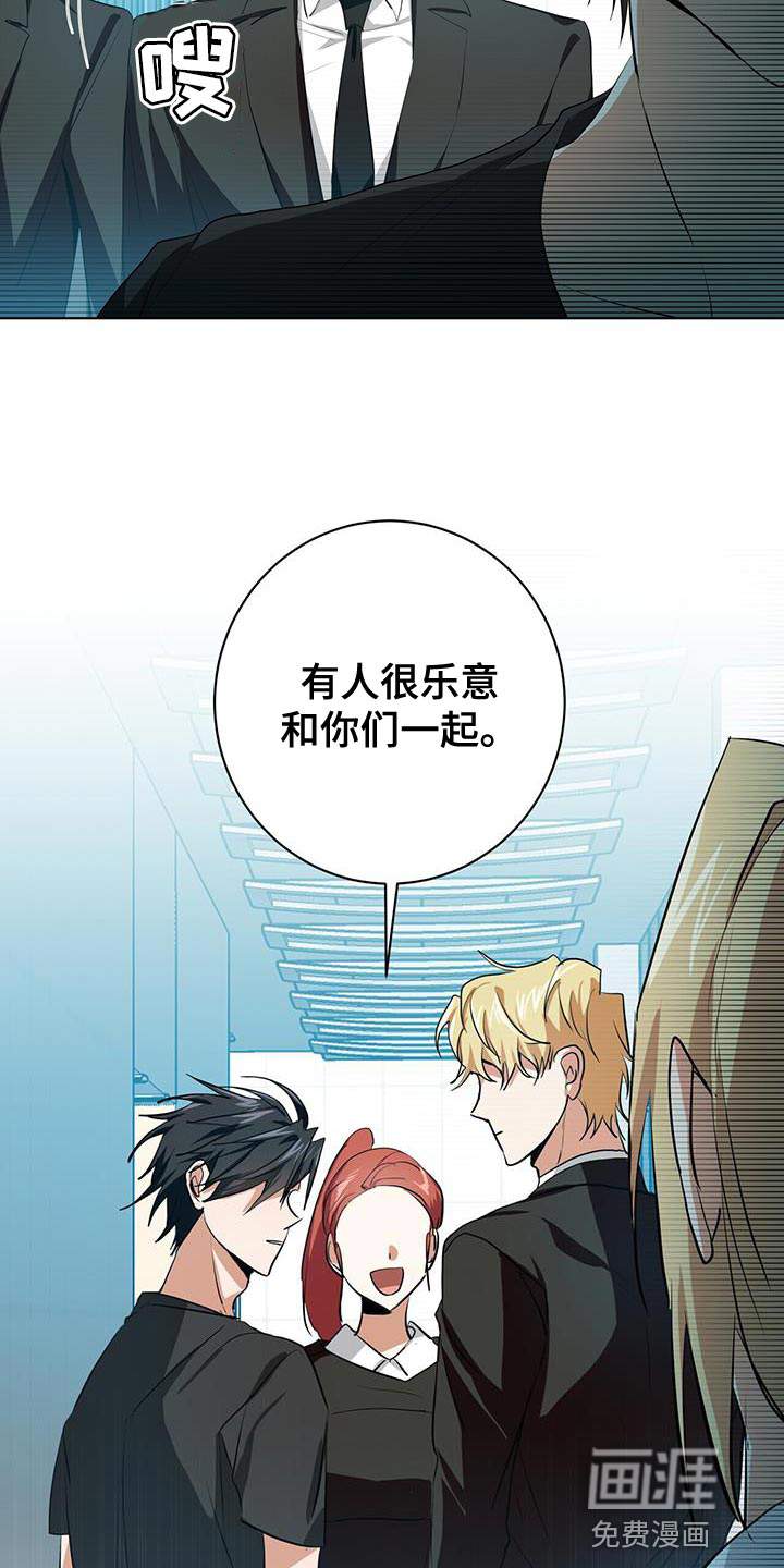 第15话11