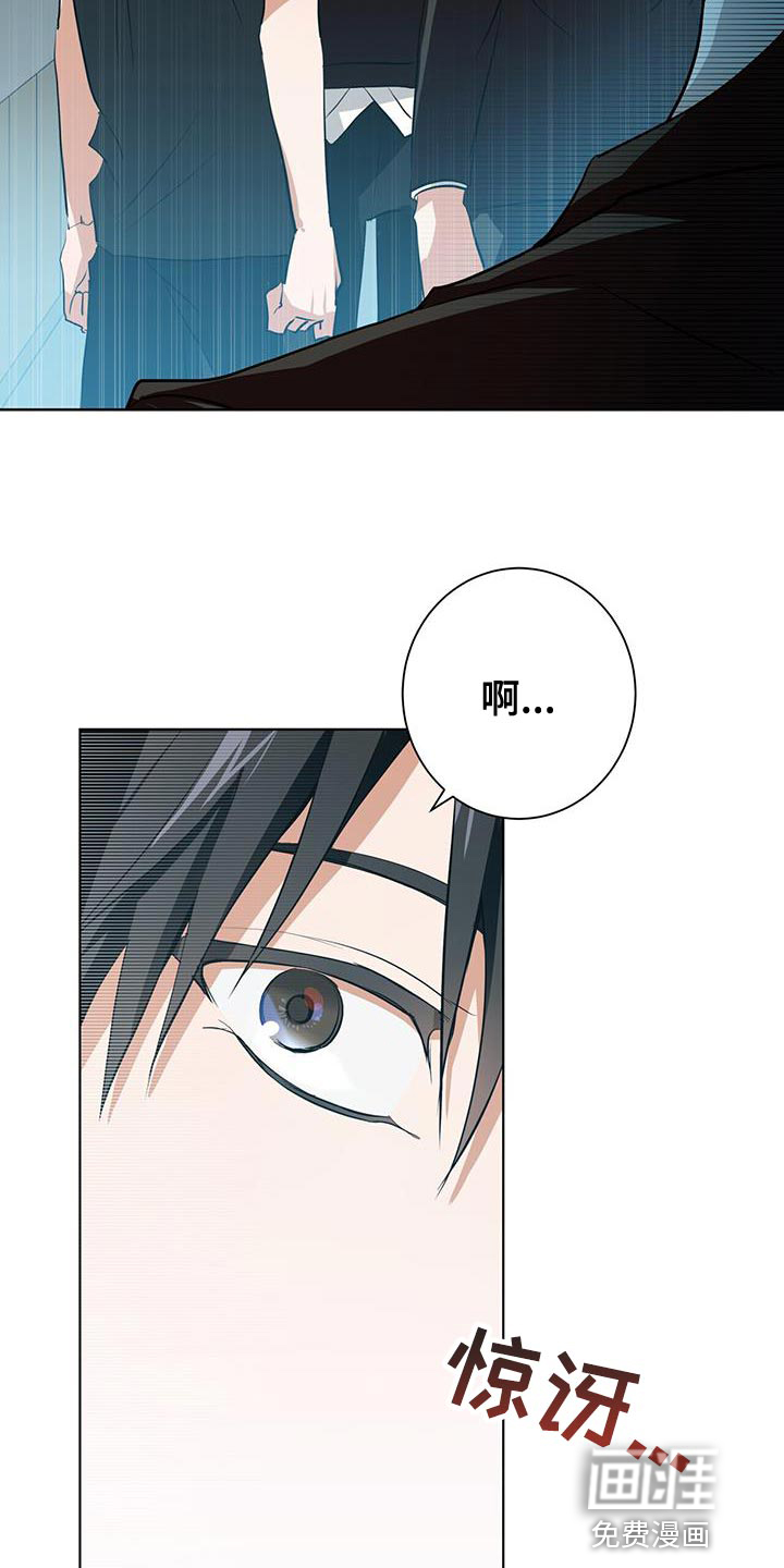 第15话12