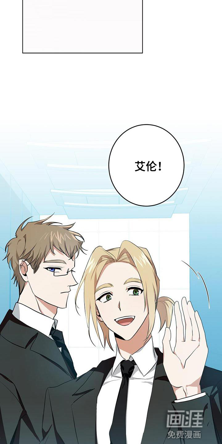 第15话13