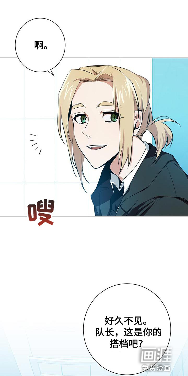 第15话16