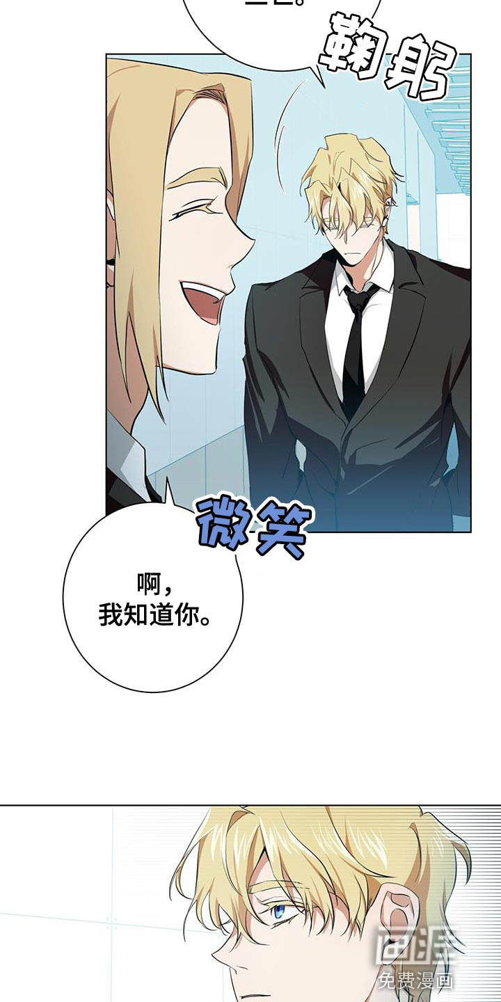 第15话18