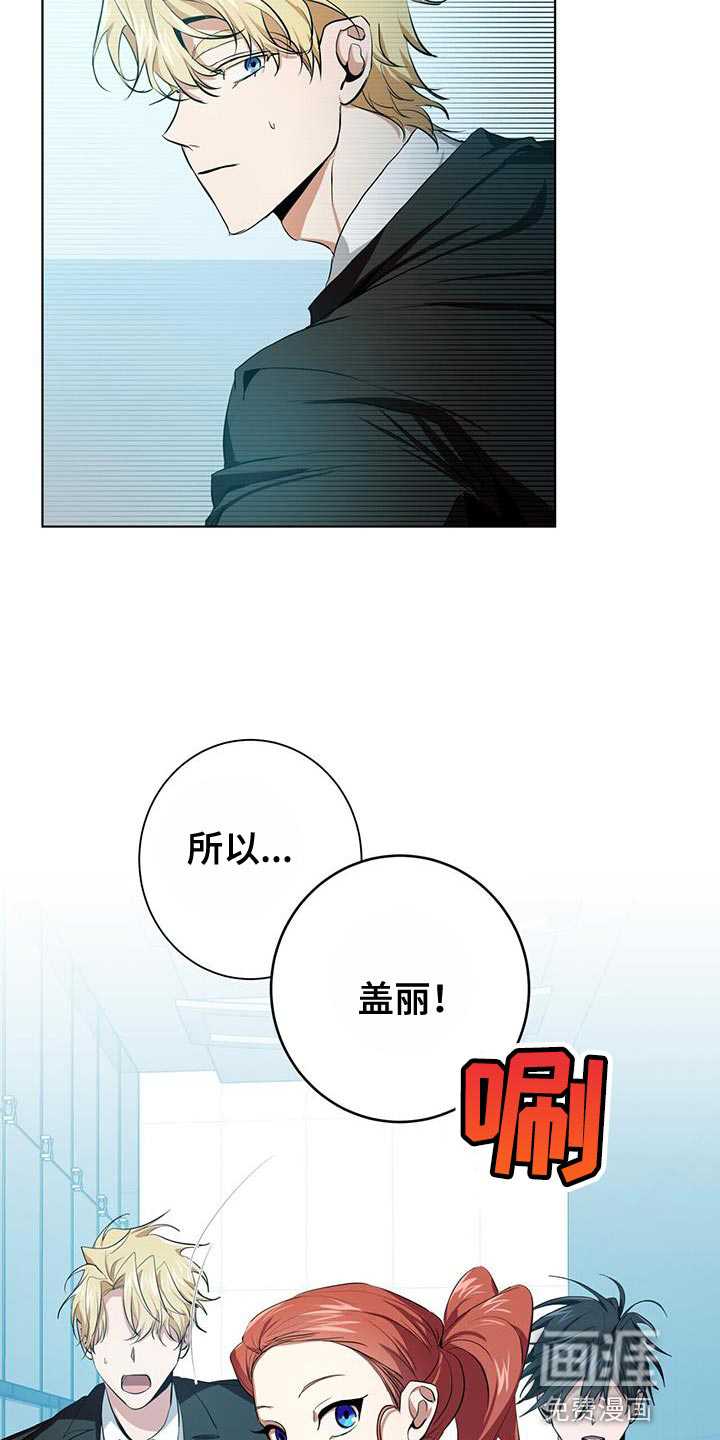 第15话2
