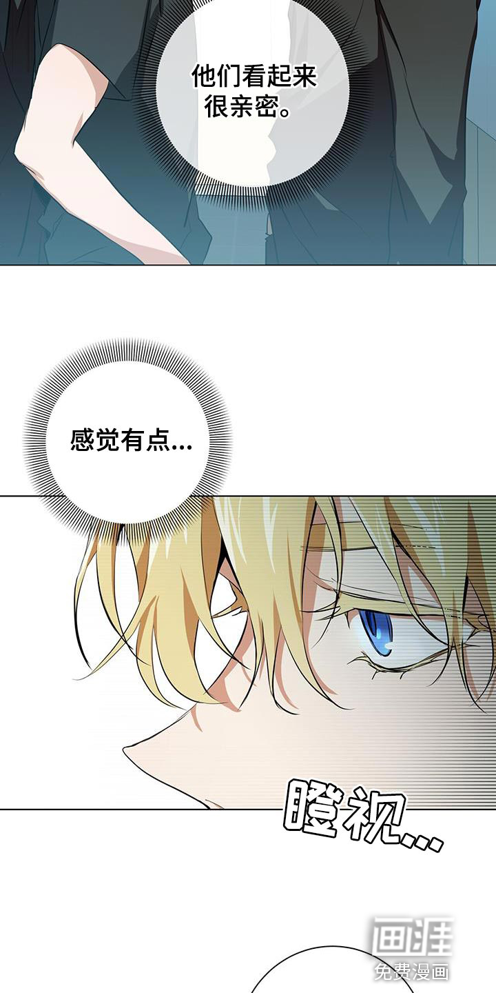 第15话22