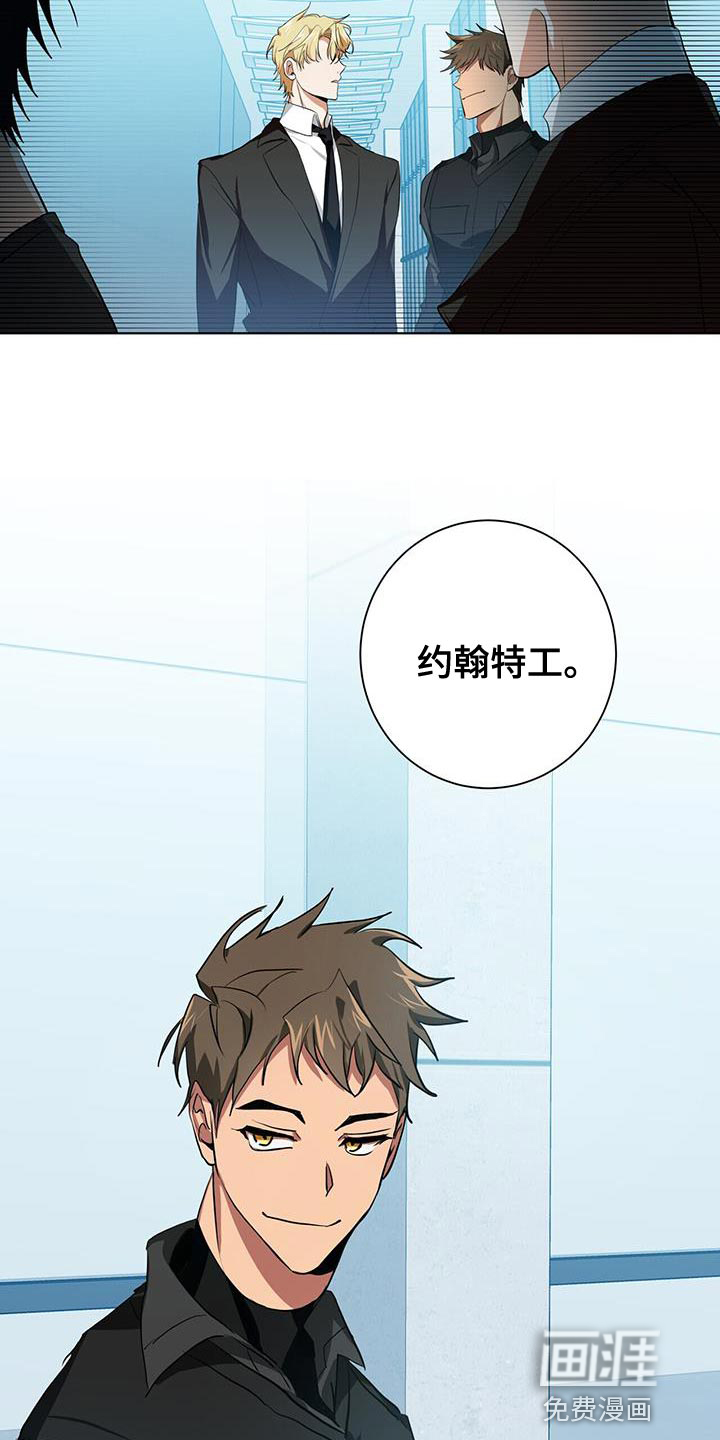 第15话24