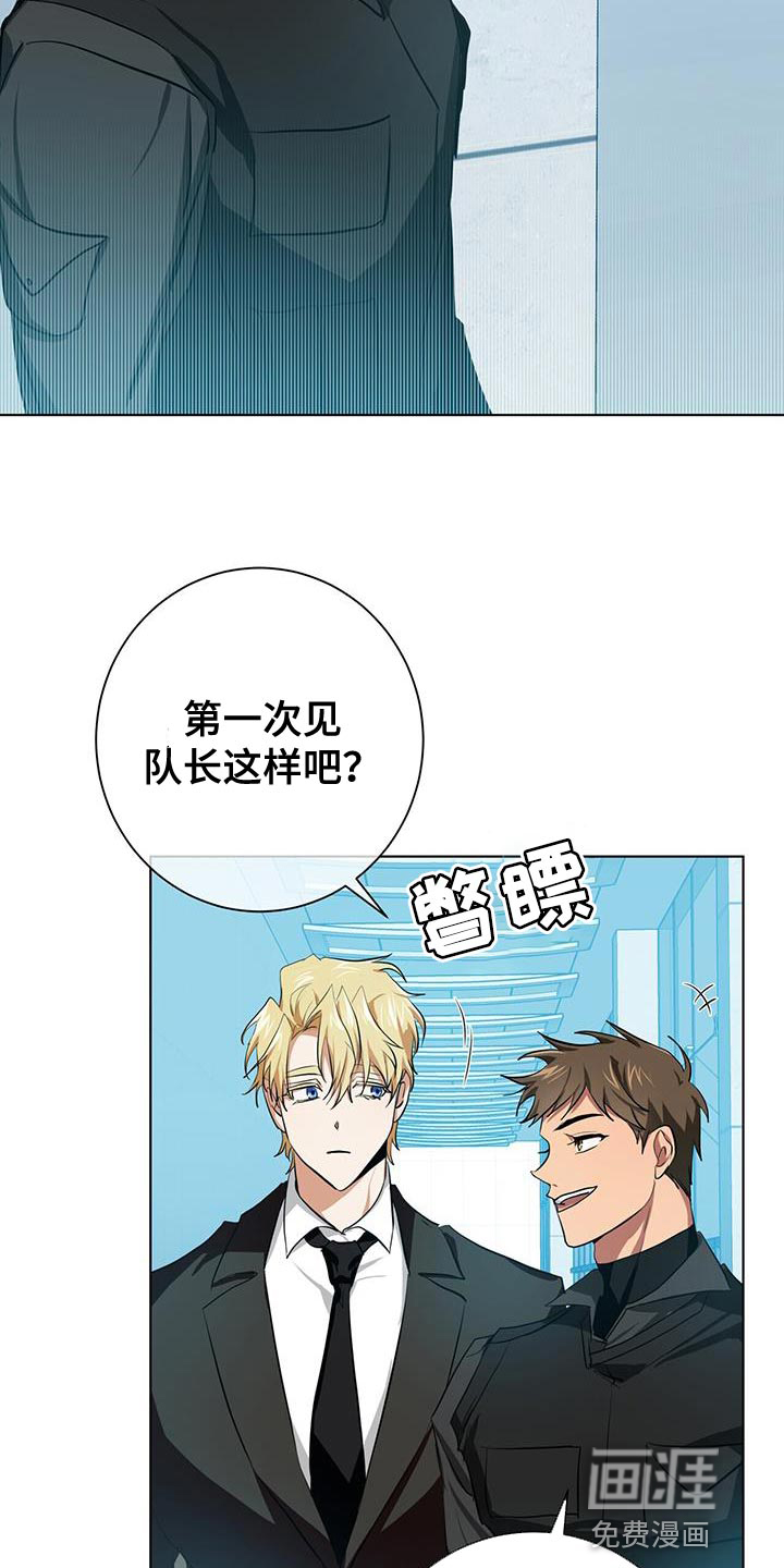 第15话25