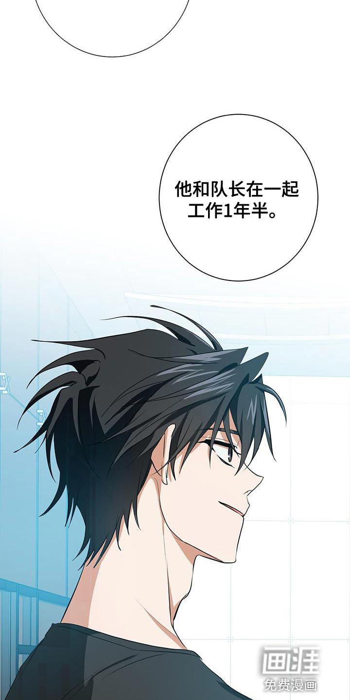 第15话27