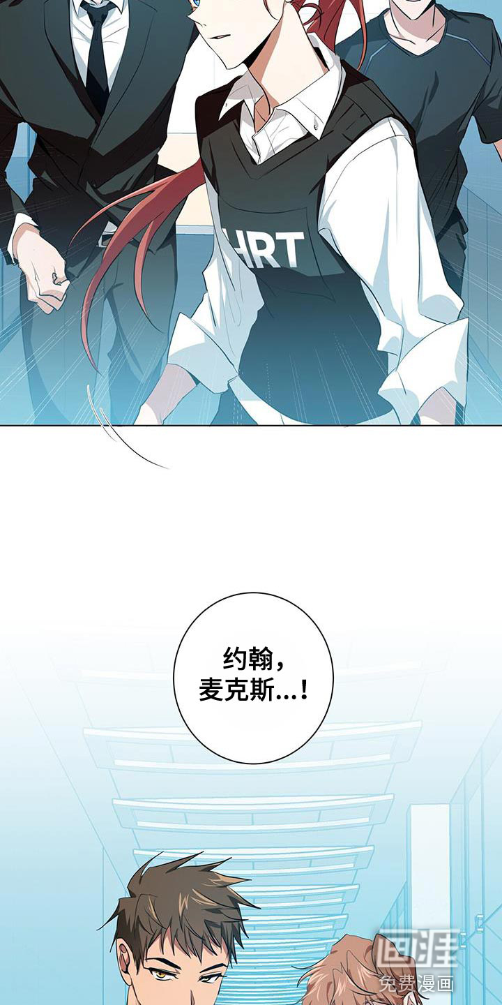 第15话3