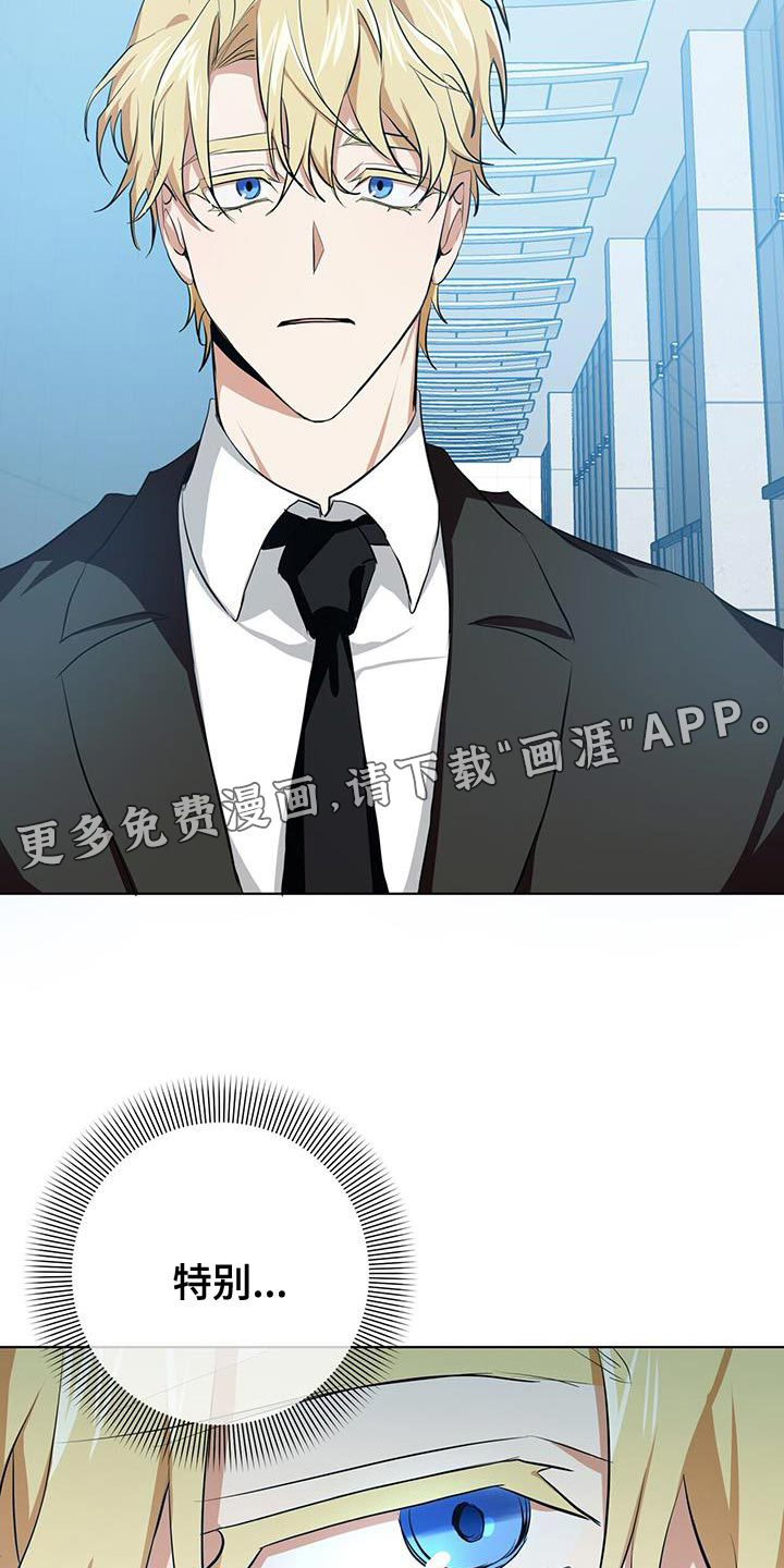 第15话31