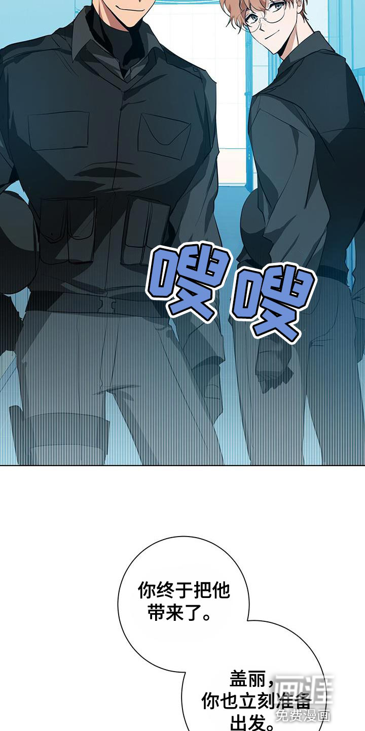 第15话4