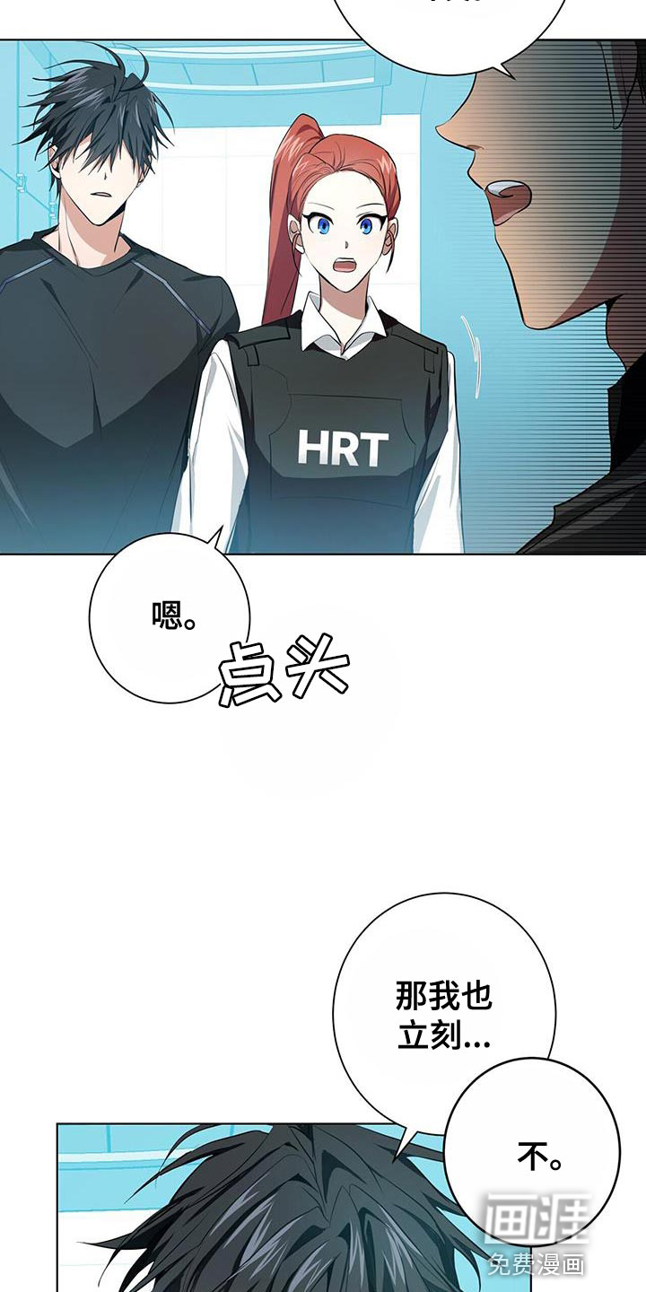 第15话5
