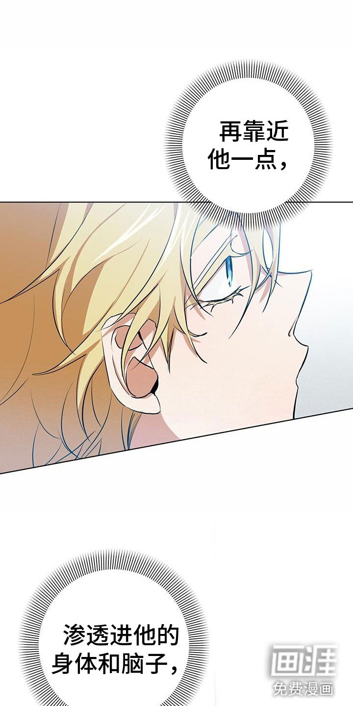 第14话0