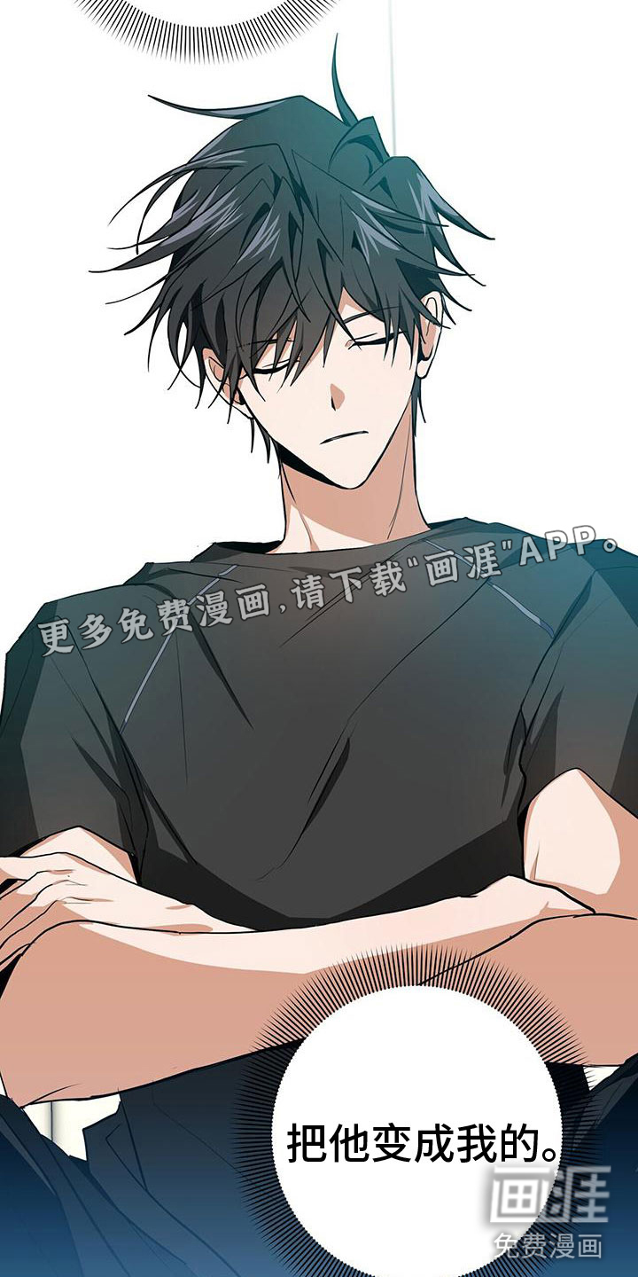 第14话1