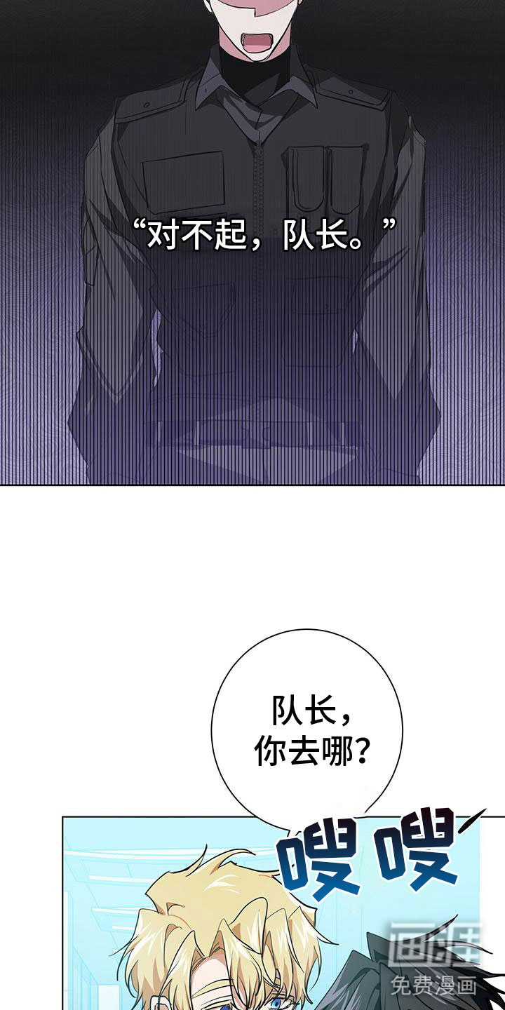 第14话14