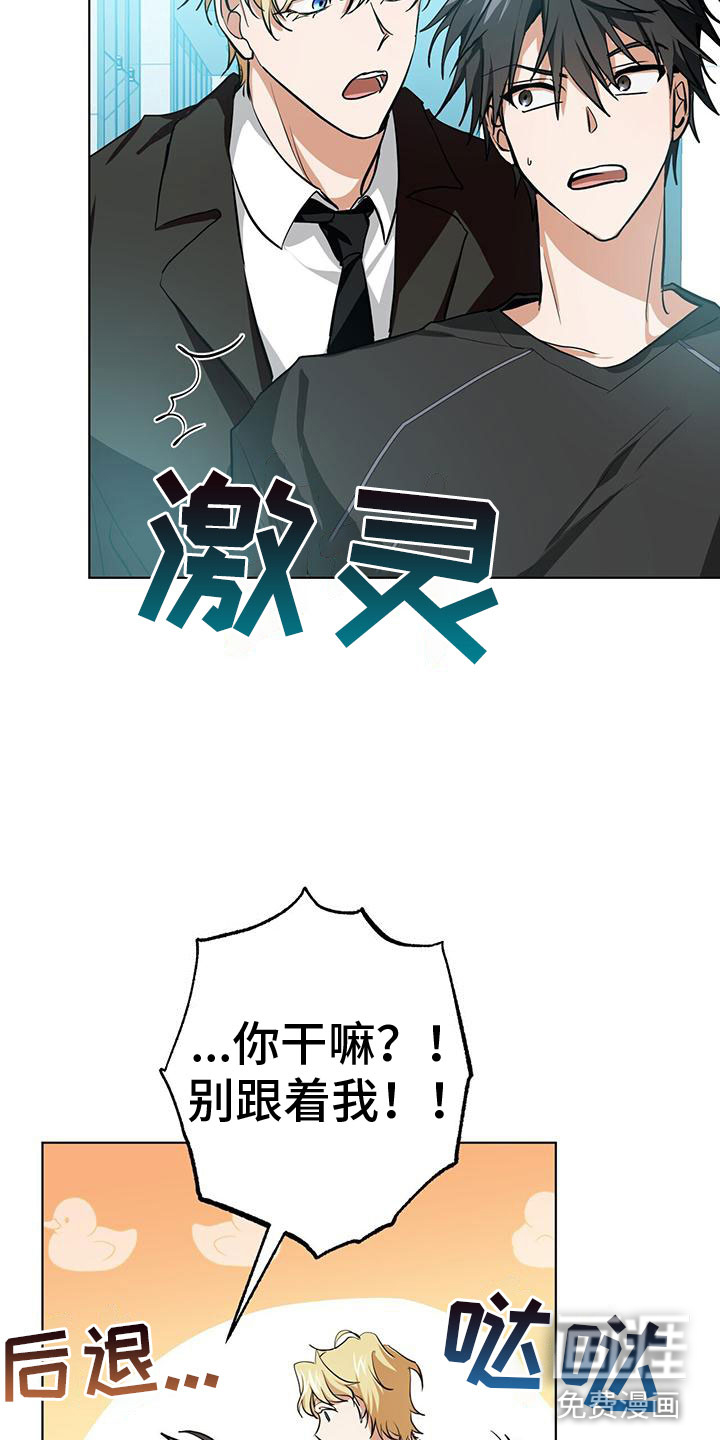 第14话15