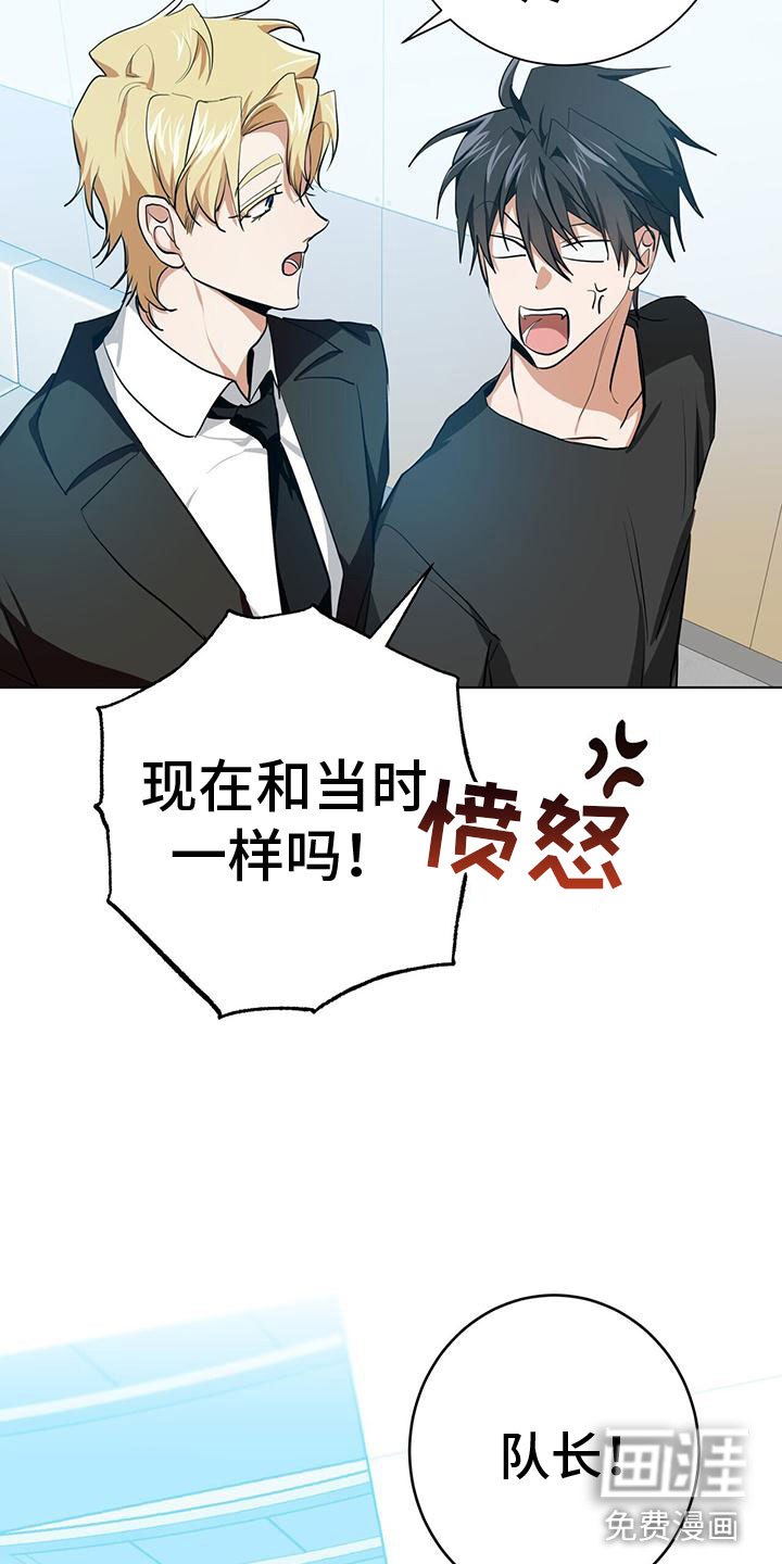 第14话17