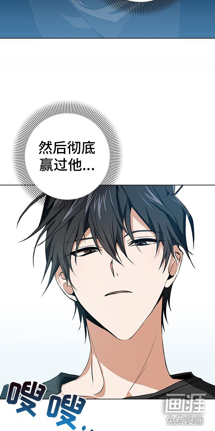 第14话2