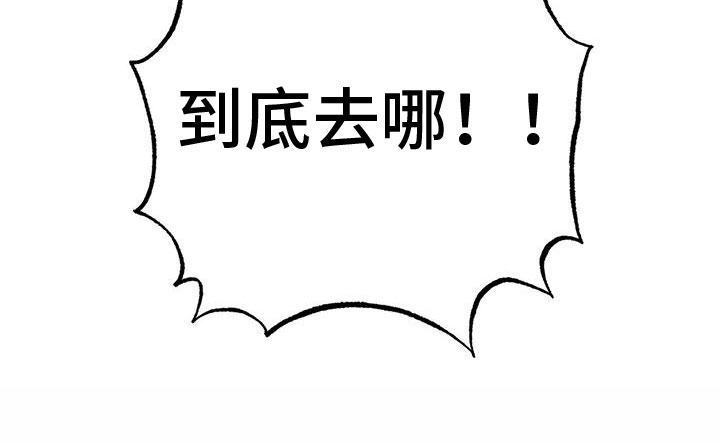 第14话23