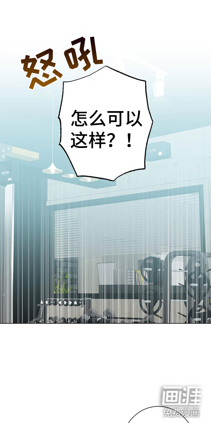 第13话0