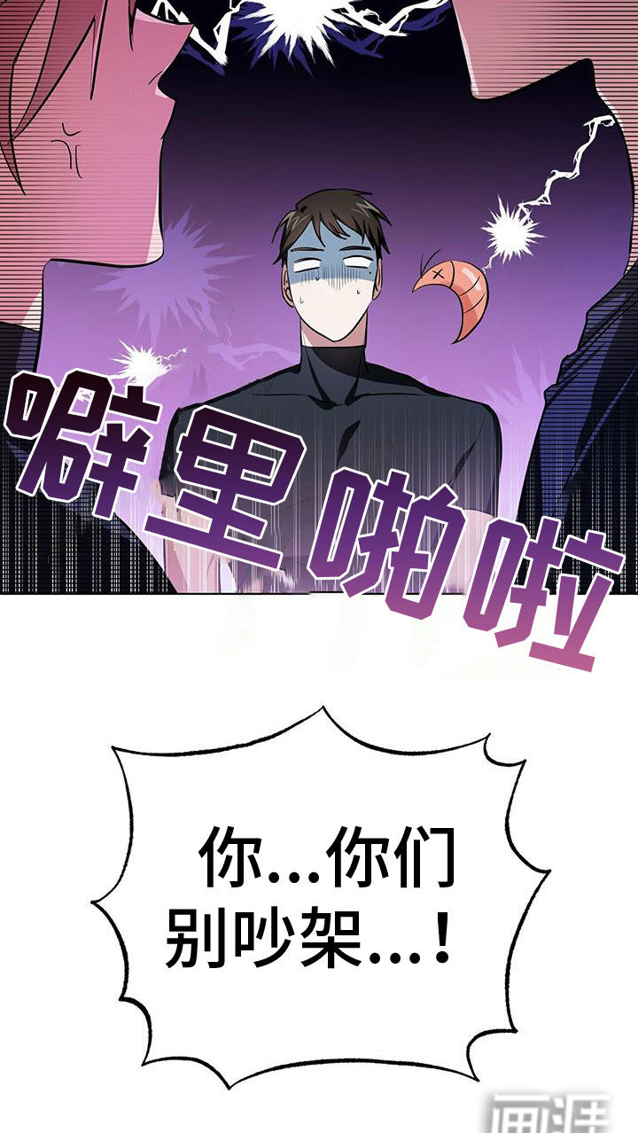 第13话13