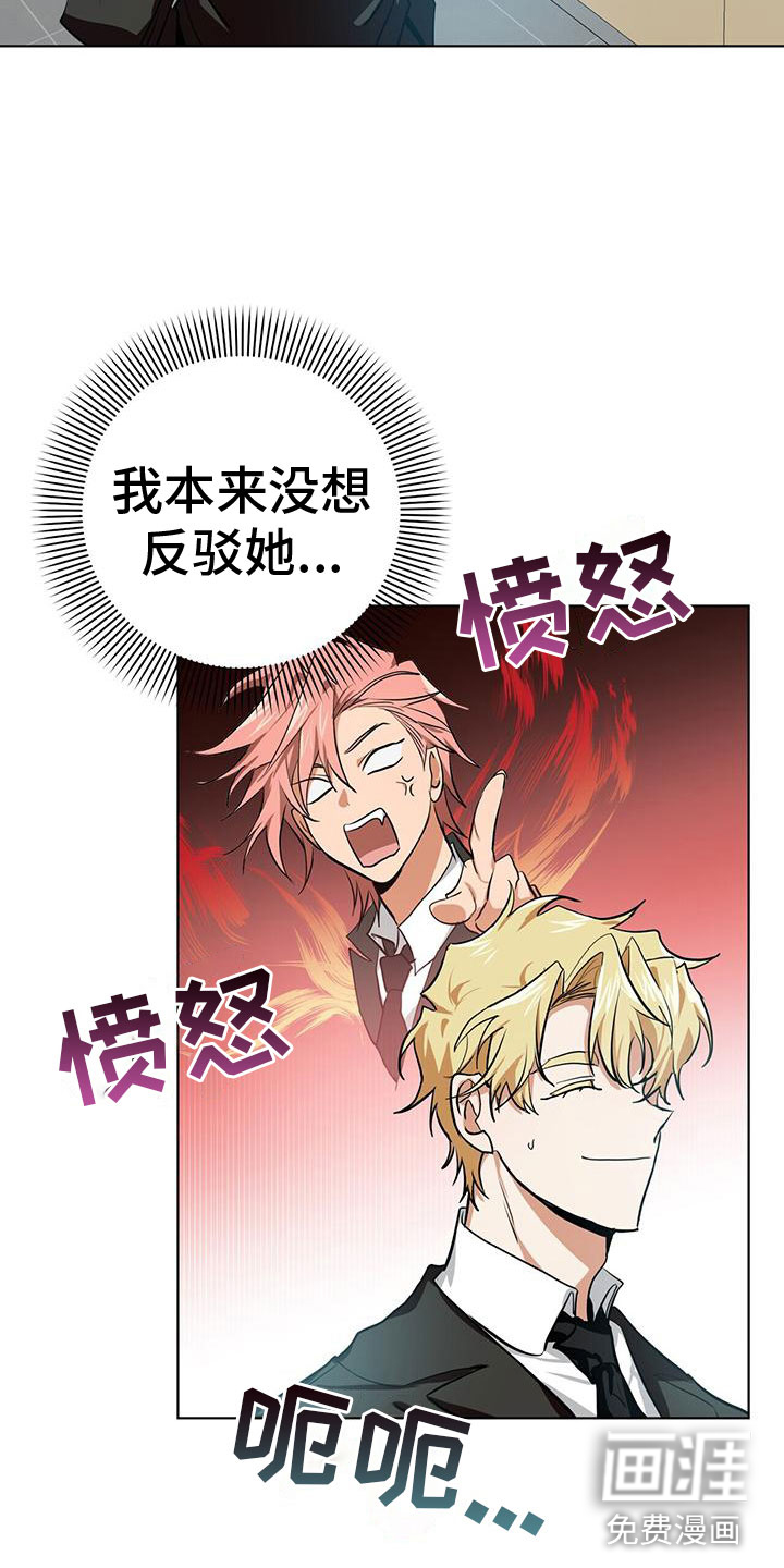 第13话15