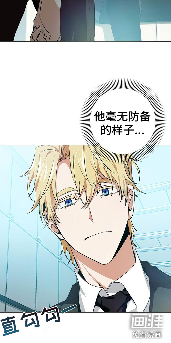 第13话19