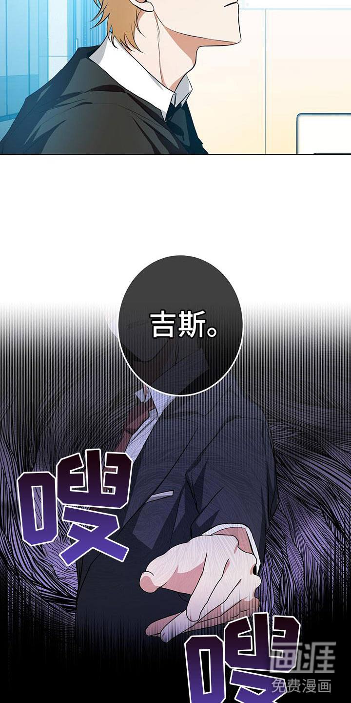 第13话22