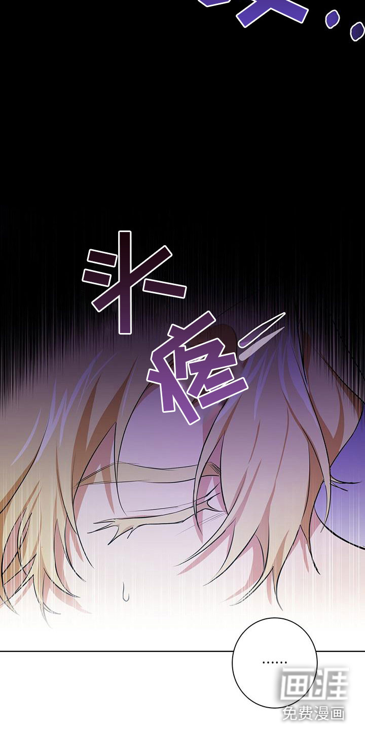 第13话23
