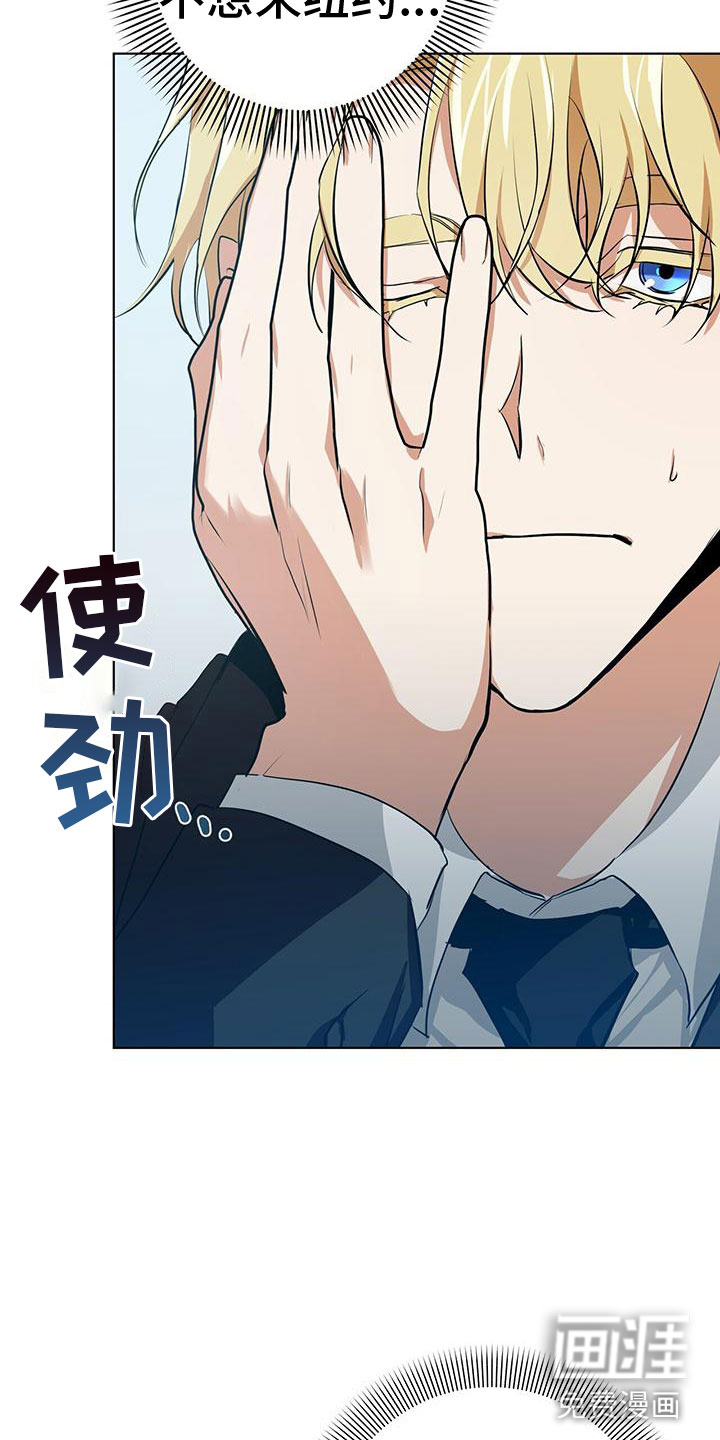 第13话25