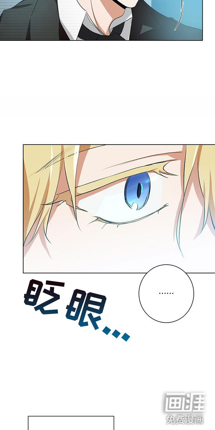 第12话19
