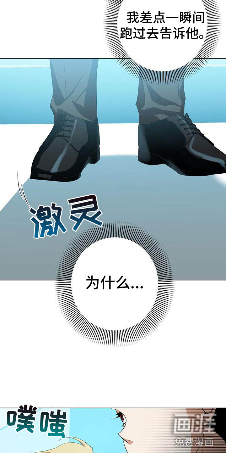 第12话22