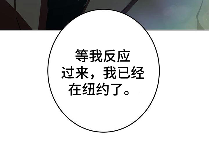 第12话30