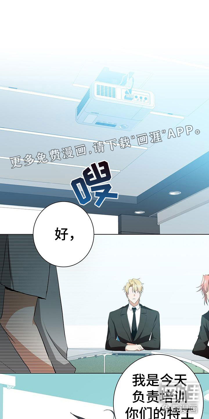 第11话0