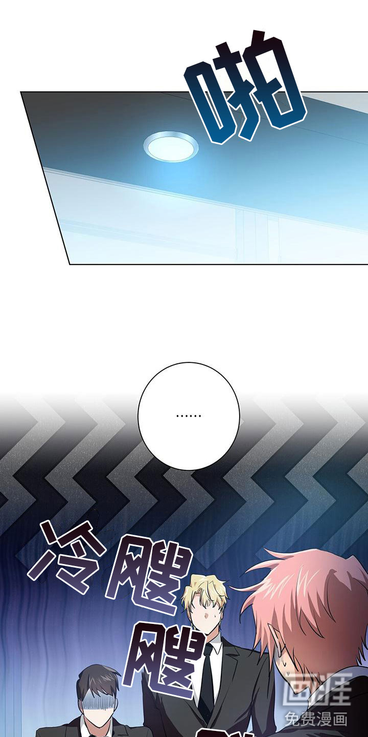 第11话15