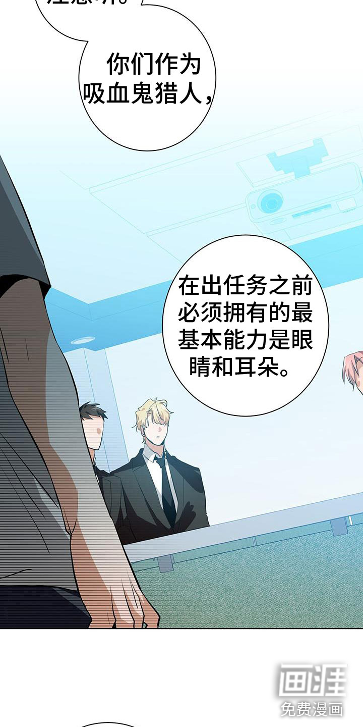 第11话28