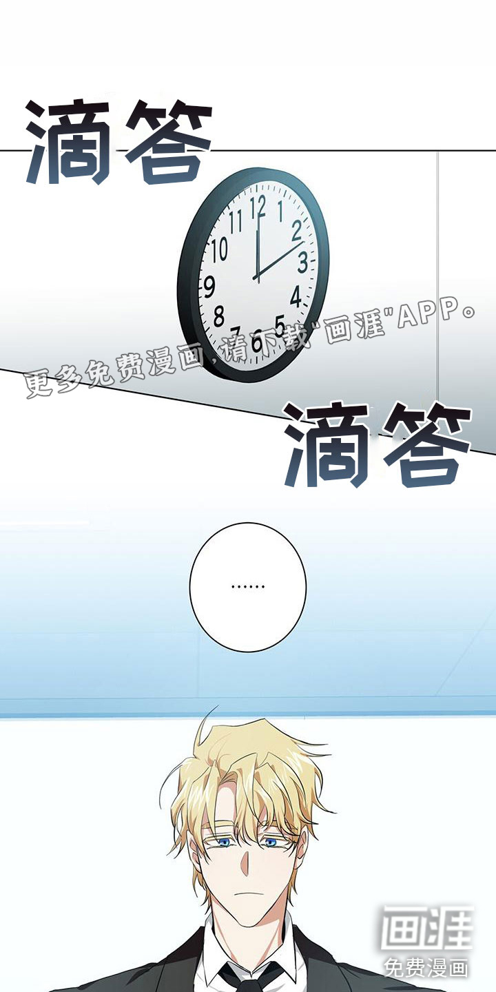 第10话0
