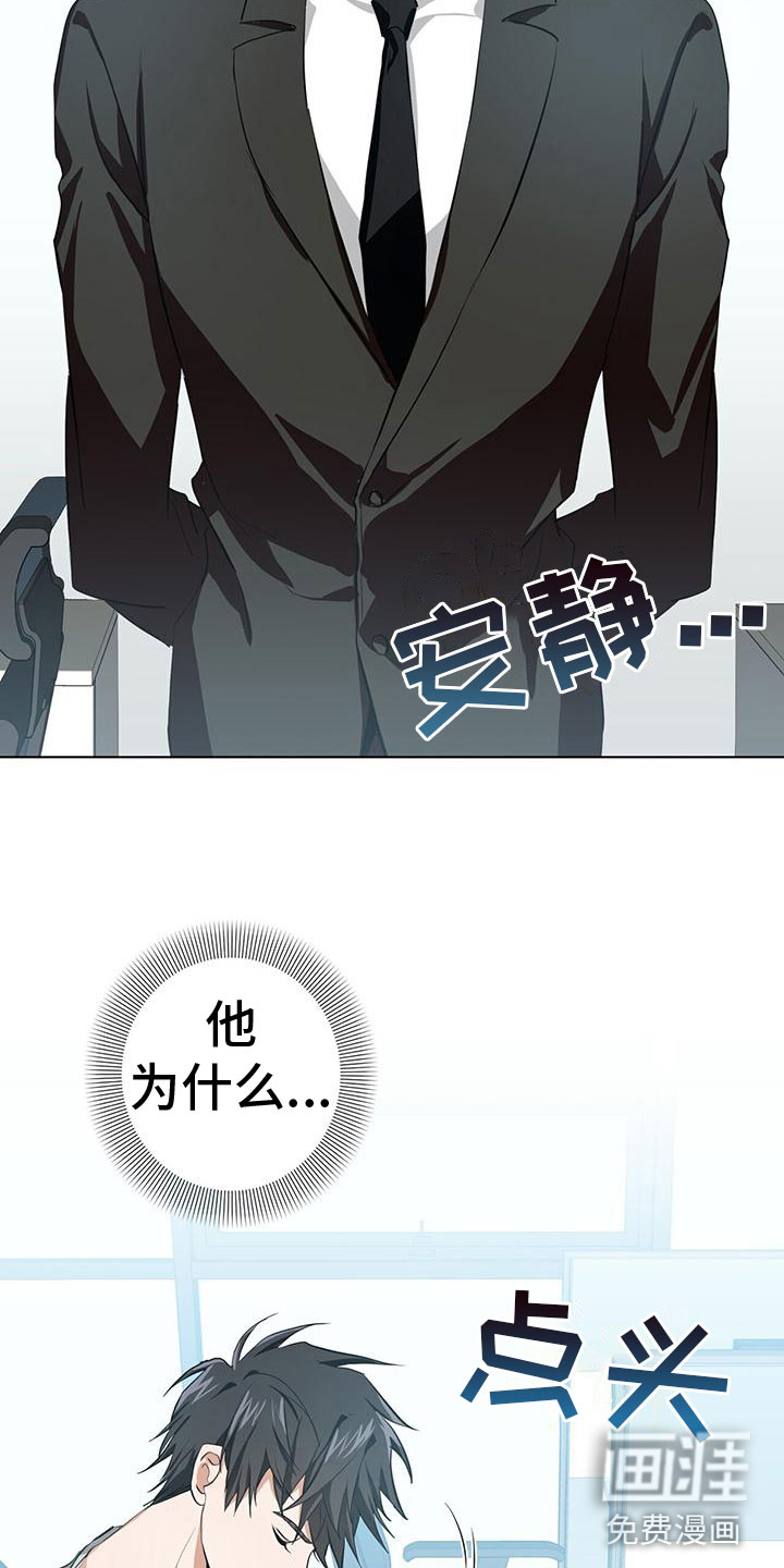 第10话1