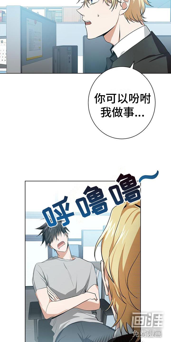 第10话10