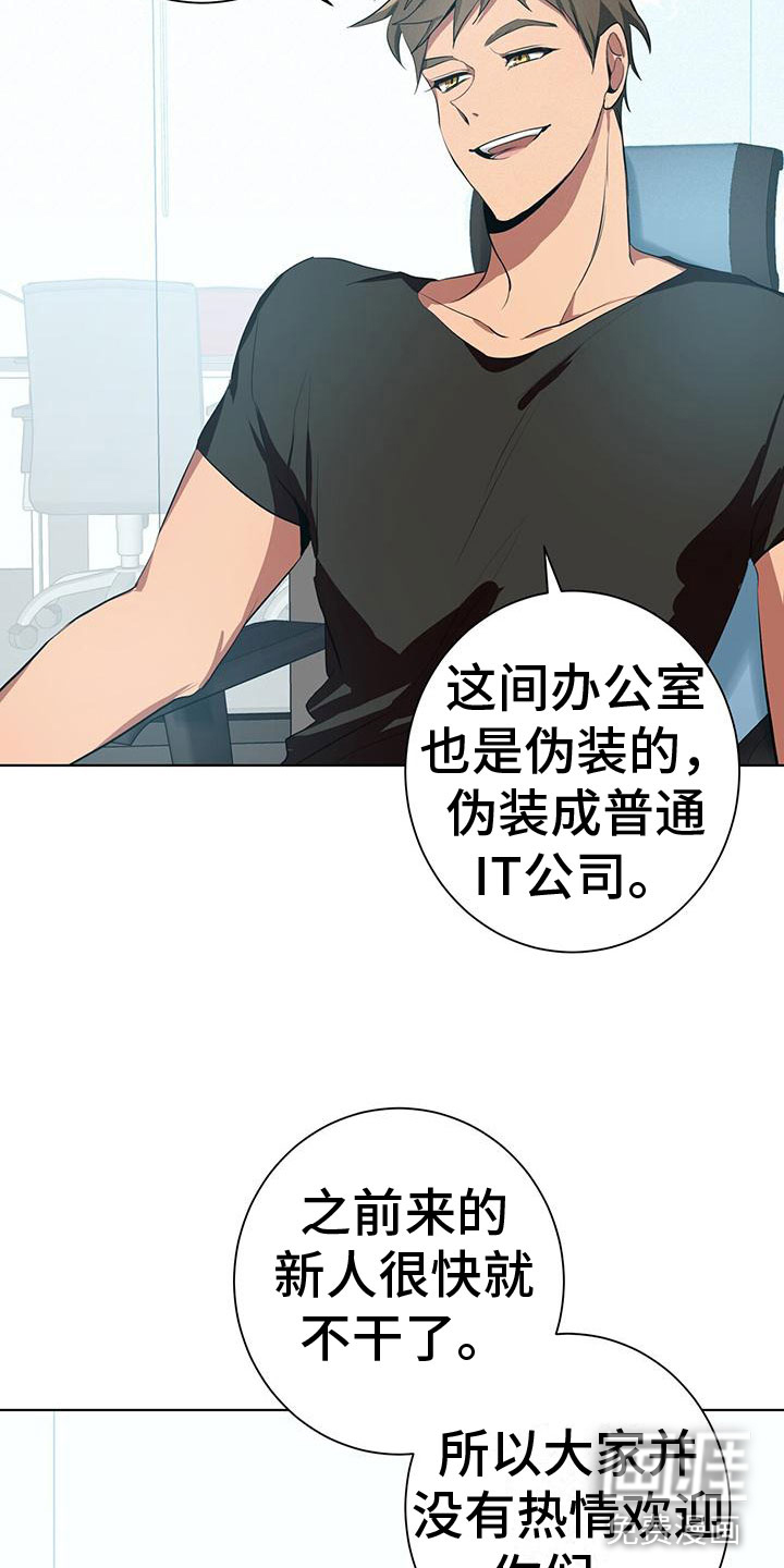 第10话15