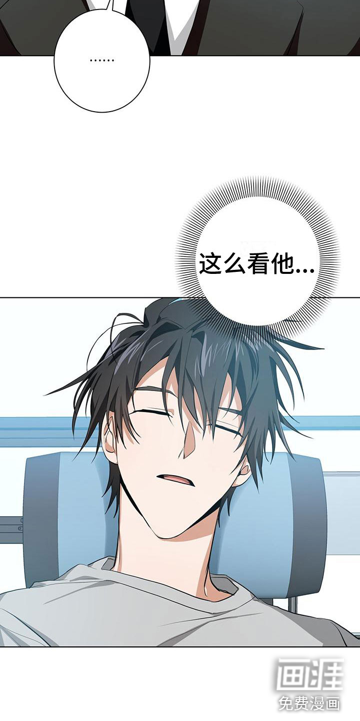 第10话19