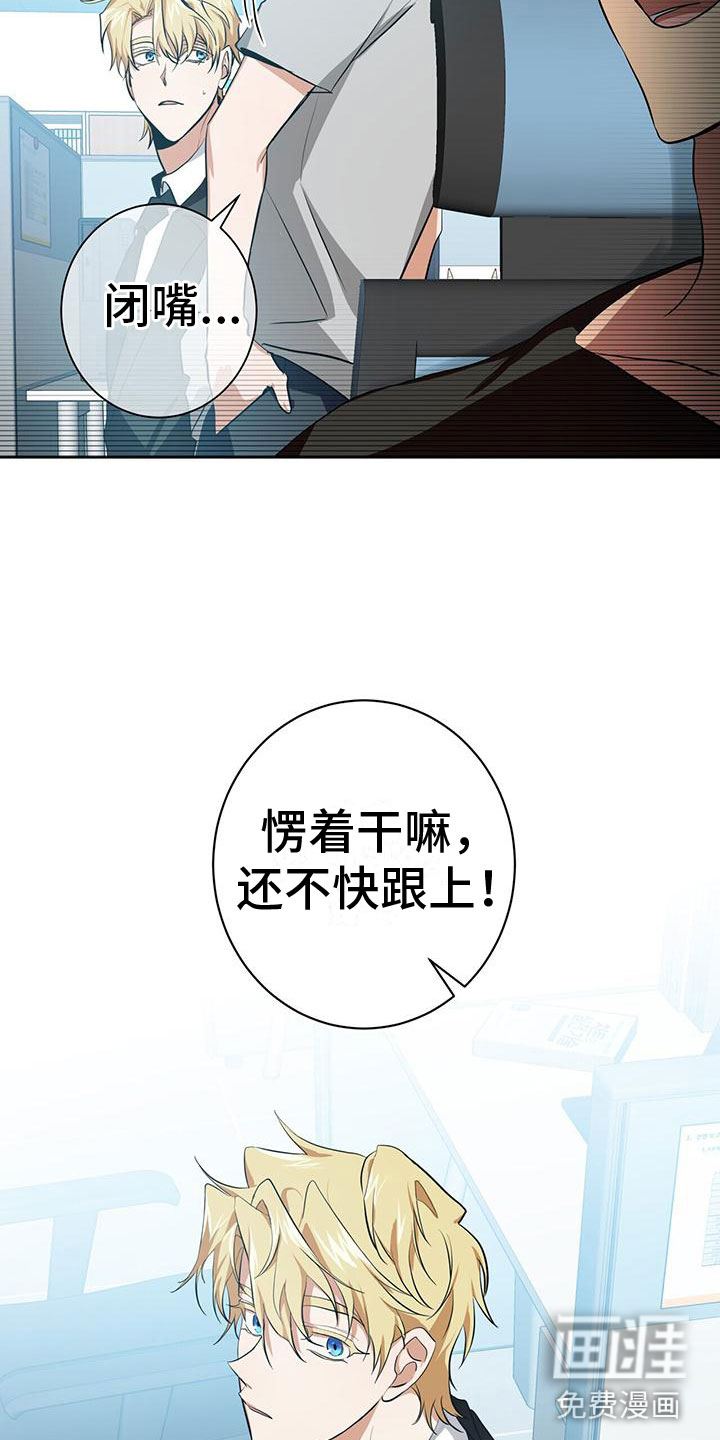 第10话27