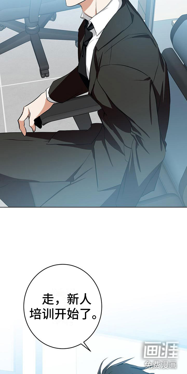 第10话28