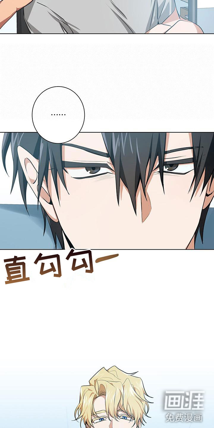 第10话7