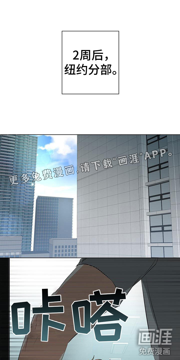 第9话0