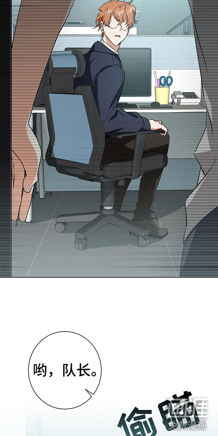 第9话1