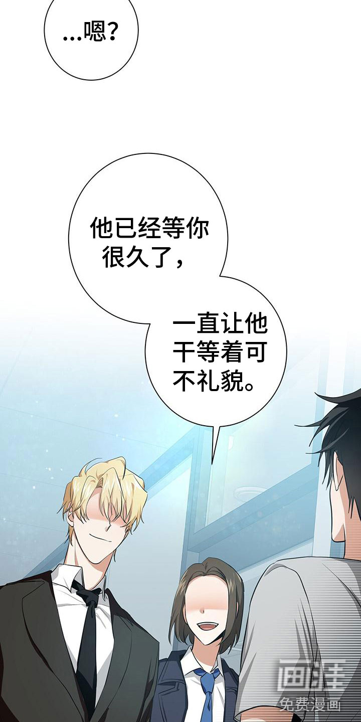 第9话12
