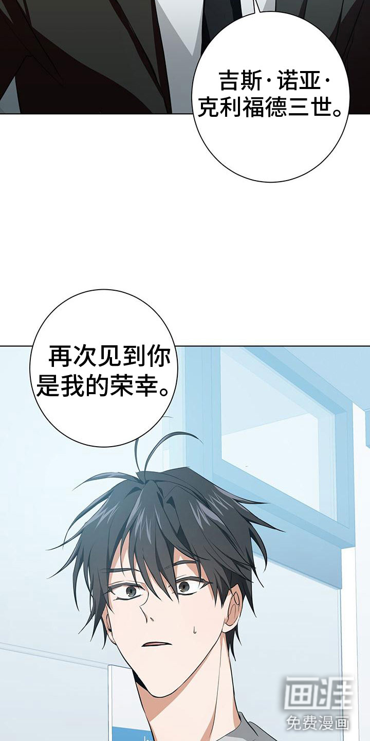 第9话15