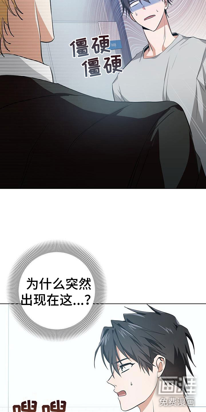 第9话18