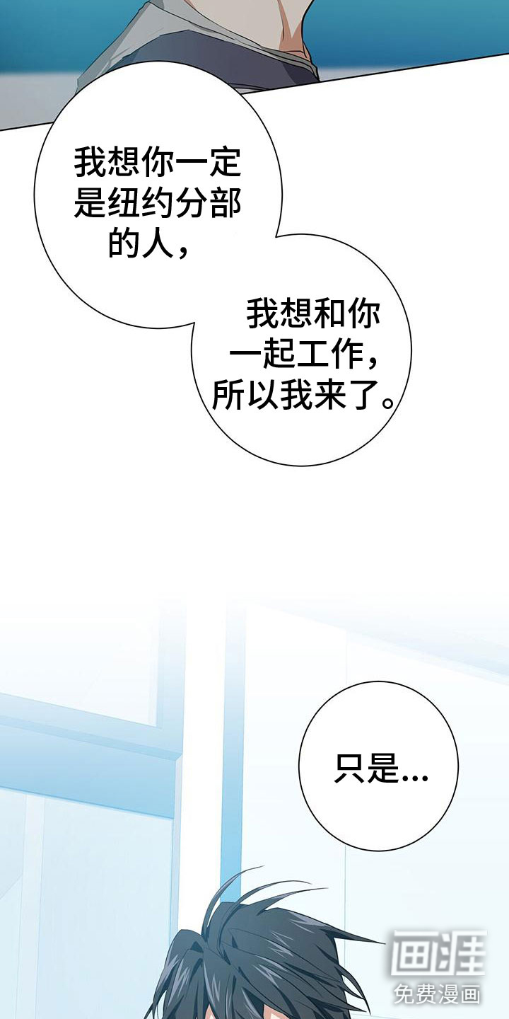 第9话27
